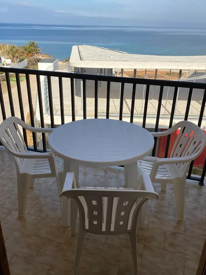 Ξενοδοχείο με διαμερίσματα Apartamentos Bahia De San Antonio